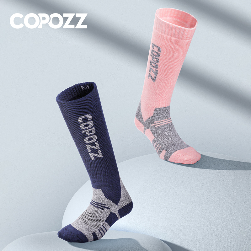 Wool Hiking Sock - COPOZZ Calzini da sci termici invernali