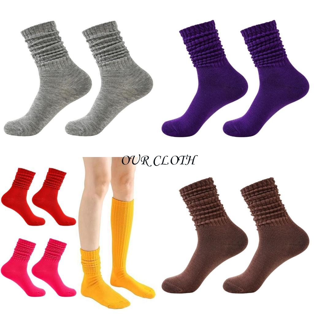 Boot Sock Slouchy - Calzini slouch per donne, calzini slouchy