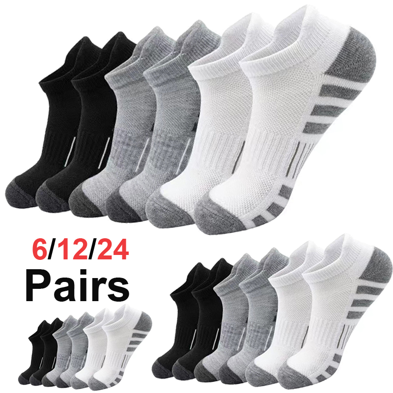 Ankle Sock Low Cut - Calzini unisex in spugna di peluche,