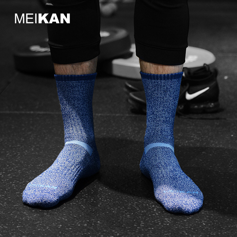 MEIKAN Calzini da uomo in lana - Wool Hiking Sock recensione e prezzo