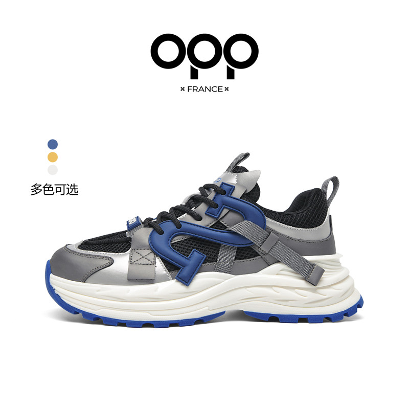 OPP Original Men Moda scarpe c - New Balance Shoes 574 recensione e prezzo