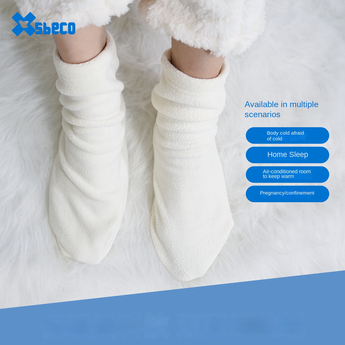 Calzini da Notte Comodi per Uo - Thermal Sock Winter recensione e prezzo