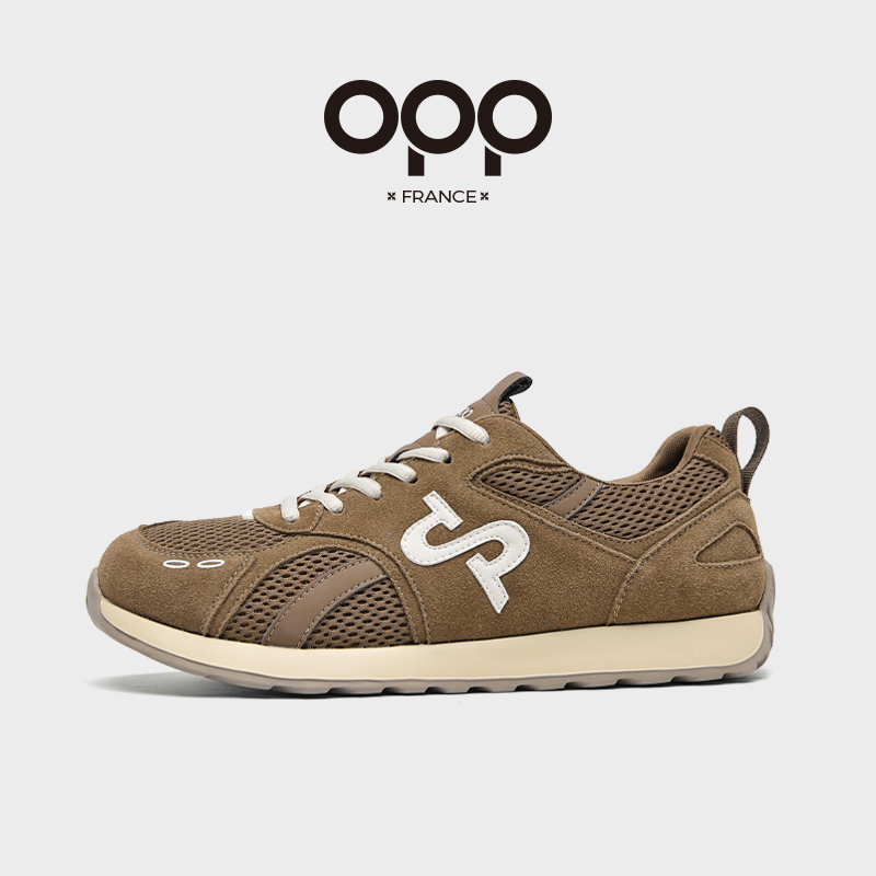 OPP Uomo Nuove scarpe Cool For - New Balance Shoes 574 recensione e prezzo