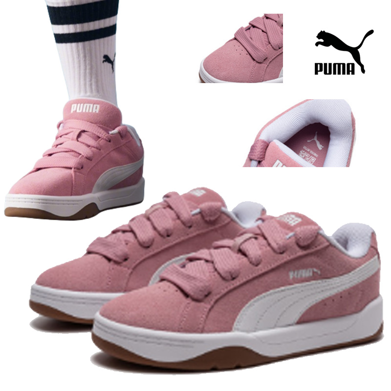 Scarpe da skate Puma Mid, snea - Puma Shoes Suede Classic recensione e prezzo