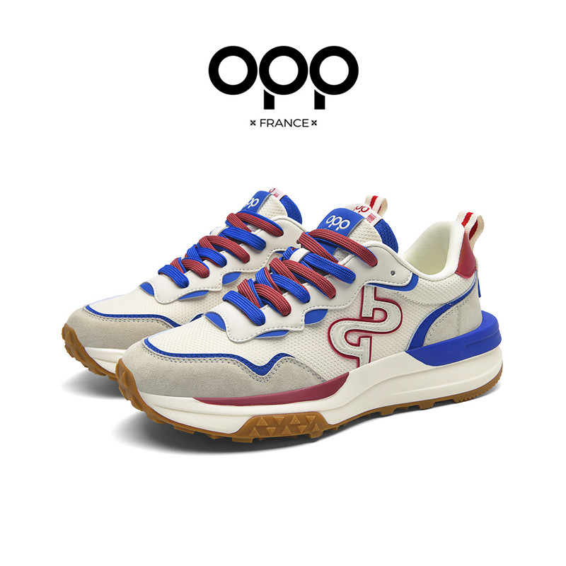 Scarpe da uomo OPP New Cool Fo - New Balance Shoes 574 recensione e prezzo
