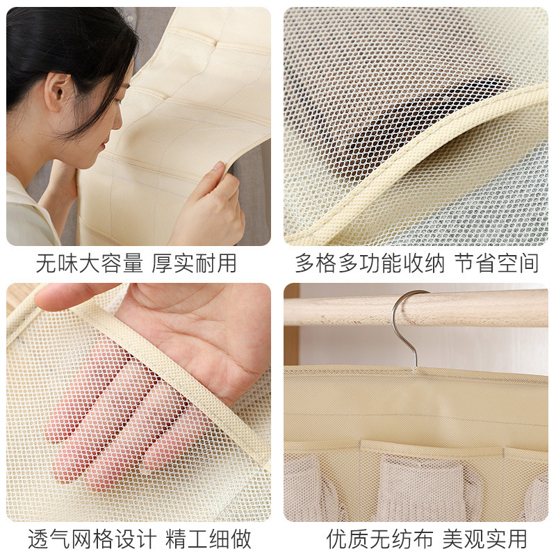 Organizzatore da Parete in Tes - Sock Organizer Tray recensione e prezzo