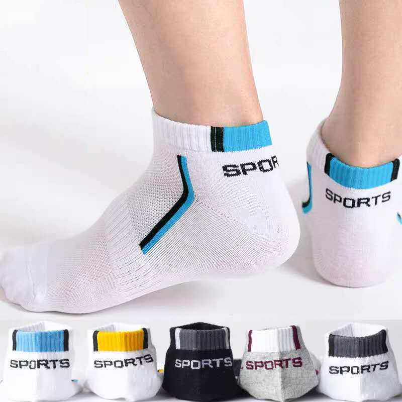 1 Paio di Calzini da Uomo in C - Ankle Sock Low Cut recensione e prezzo
