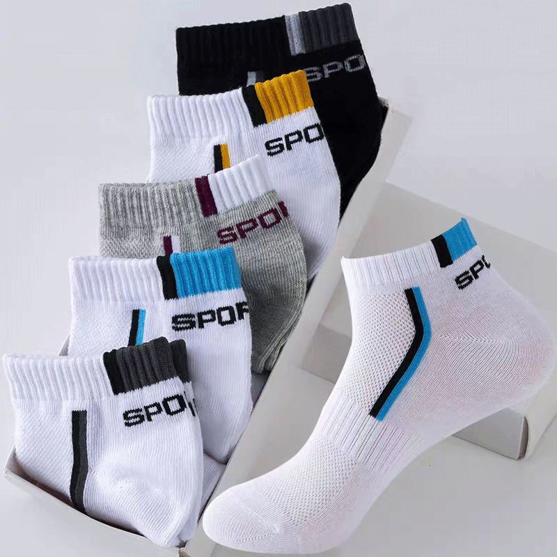 1 Paio di Calzini da Uomo in C - Ankle Sock Low Cut recensione e prezzo