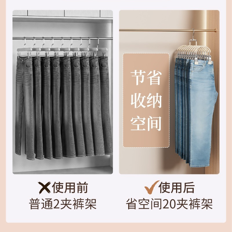 Appendiabiti per pantaloni con - Sock Organizer Tray recensione e prezzo